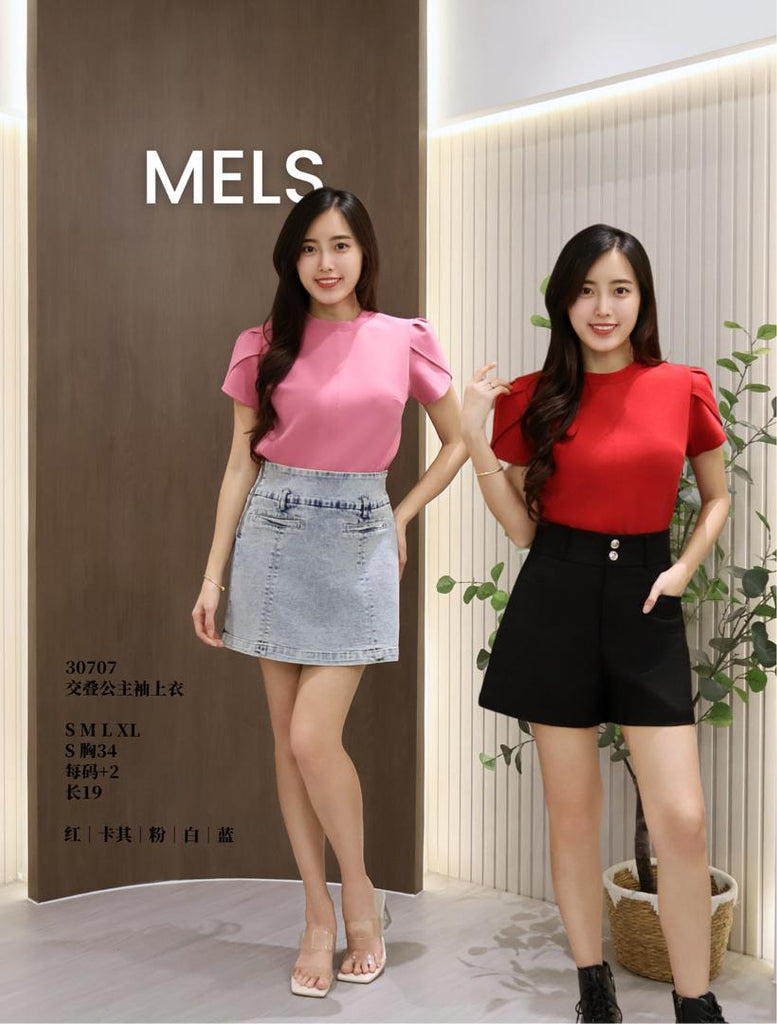 Premium Ribbed Minimalist Top 精致交叠公主袖上衣 (ME.8) 30707