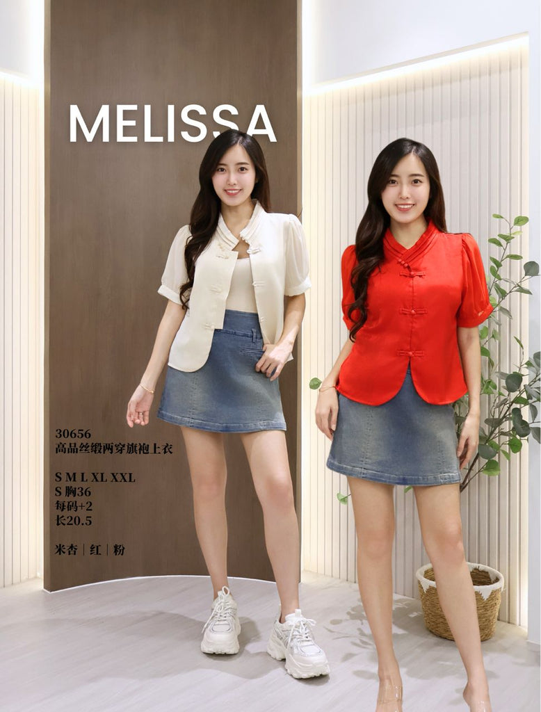 Premium Silk Chiffon Sleeve Mandarin Top 高品丝绸雪纺袖上衣 (ME.6) 30656