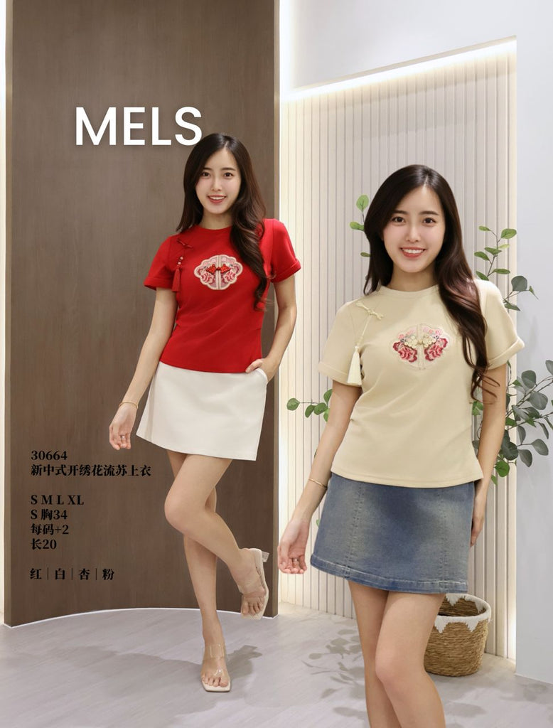 Premium Embroidery Knot Tassel Top 中式刺绣流苏上衣 (ME.6) 30664