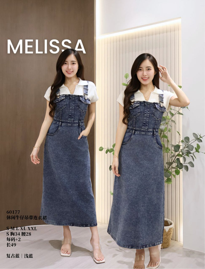 Premium Denim Overall Dress 休闲牛仔吊带连衣裙 (ME.4) 60177