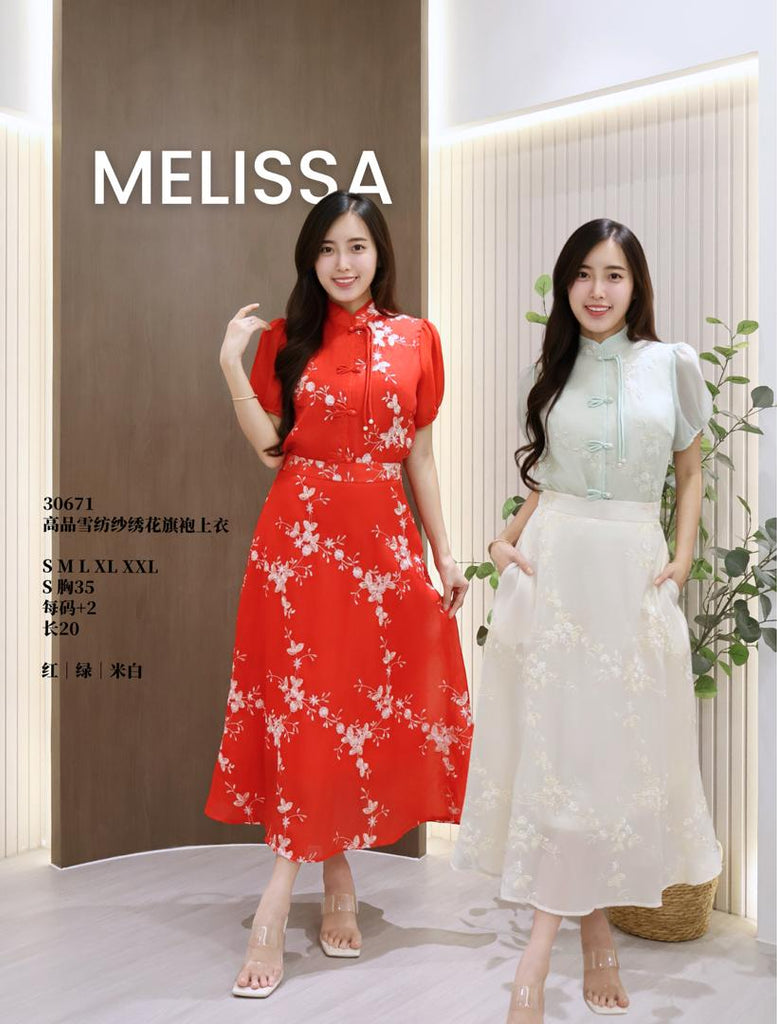 Premium Embroidery Chiffon Cheongsam Top 中式雪纺纱绣花上衣 (ME.4) 30671