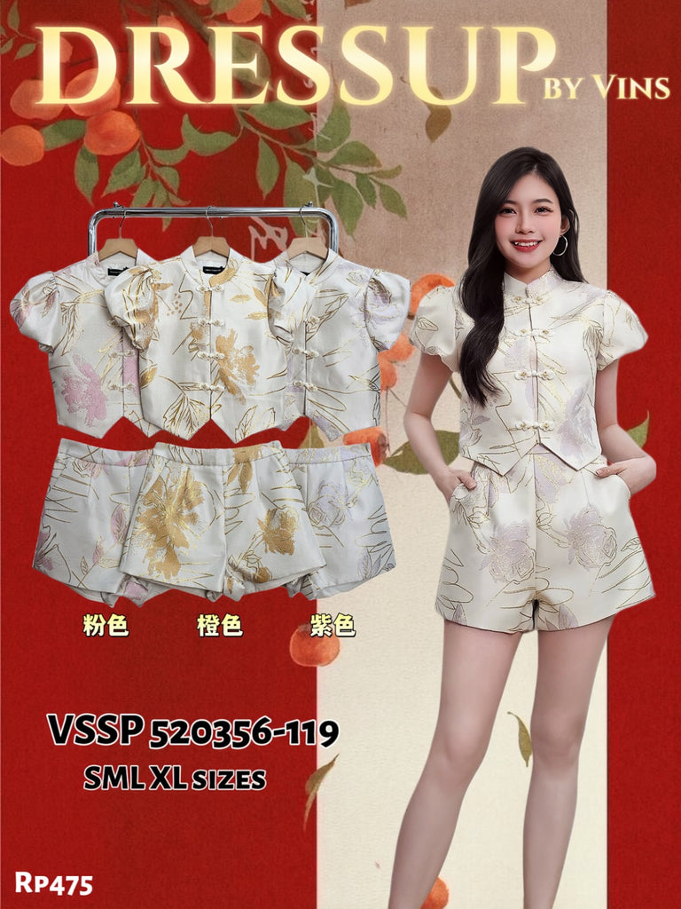 Premium Jacquard Cheongsam Set 高品质提花旗袍套装 (DR.7) VSSP520356