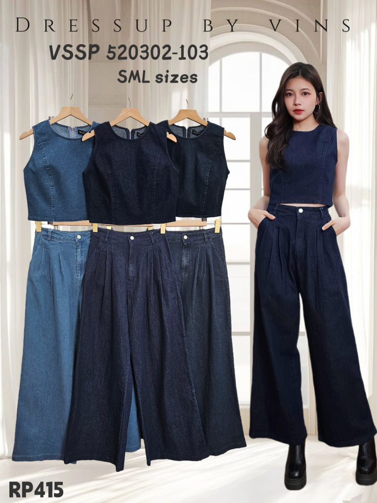Premium Denim Top & Wide-Leg Trousers 高品牛仔套装 (DR.2) VSSP520302