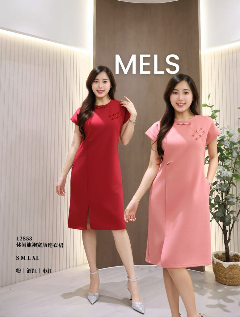 Premium Casual Cheongsam Dress 休闲宽版旗袍连身裙(ME.5) 12853