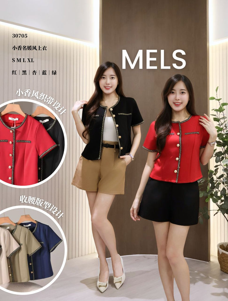 Premium Contrasting Trim Top 名媛小香风上衣(ME.5) 30705