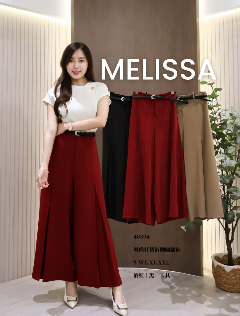 Premium Pleated Wide-Leg Pants 时尚打褶裤脚阔腿裤 (ME.4) 40394