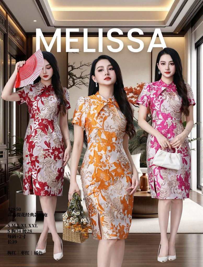 Premium Jacquard Cheongsam  高品立体提花旗袍 (ME.12) 12850