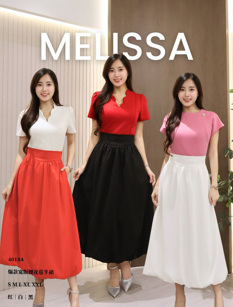 Premium Bubble‑Hem Skirt 高品时尚显瘦花苞裙 (ME.4) 40184a