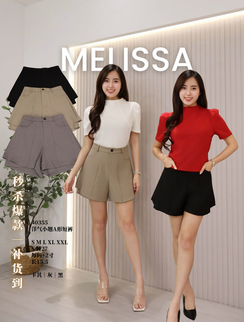 Premium Stylish A-line Shorts 洋气小翘A形短裤 (ME.6) 40355
