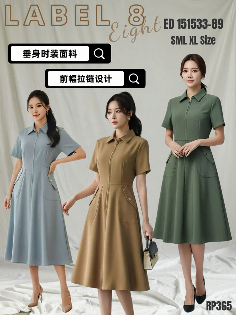 Premium Front Zipper Drape OL Dress 时尚垂感OL连身裙 (LA.5) ED151533