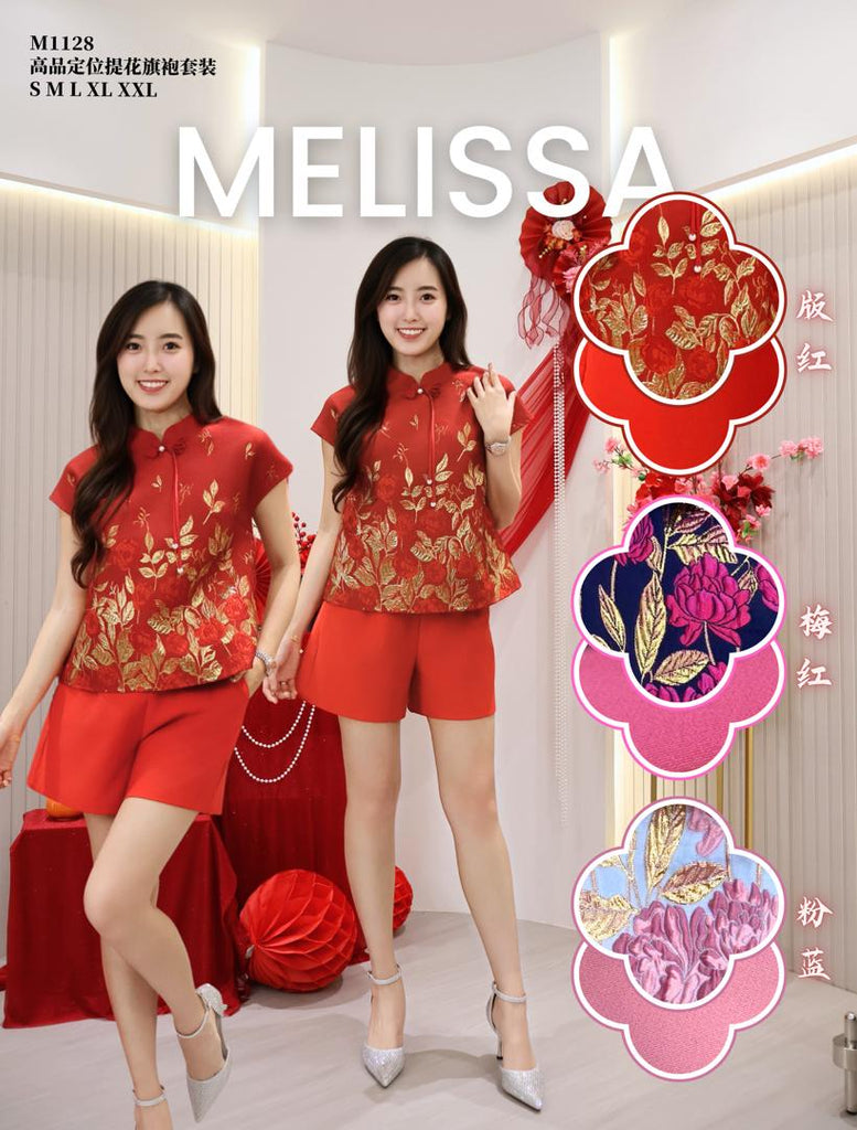 Premium Jacquard Cheongsam Short Set 高品质提花旗袍短裤套装 (ME.10) 12871