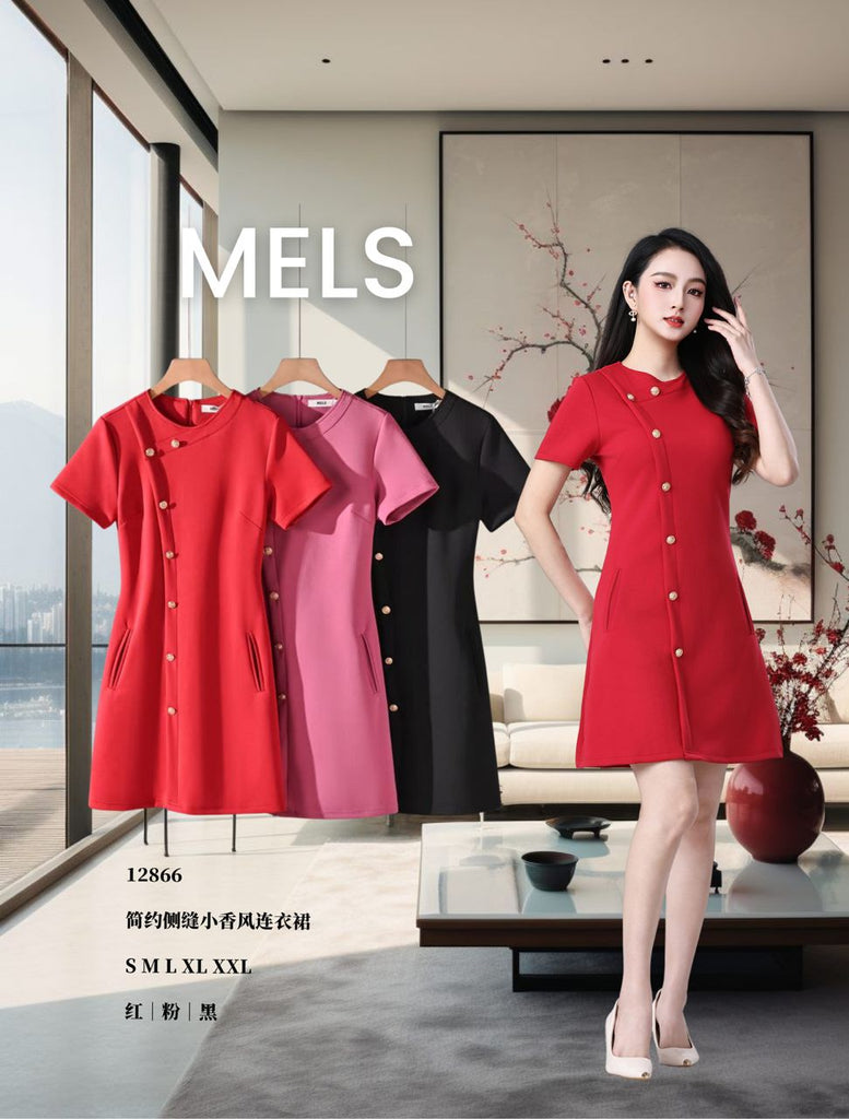 Premium Tweed-style Shift Dress 简约侧缝小香风连身裙(ME.7) 12866