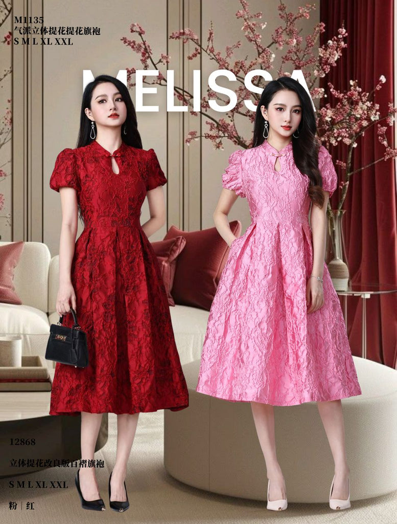 Premium Embroidery Jacquard Pleated Cheongsam  高品刺绣提花百褶旗袍 (ME.9) 12868