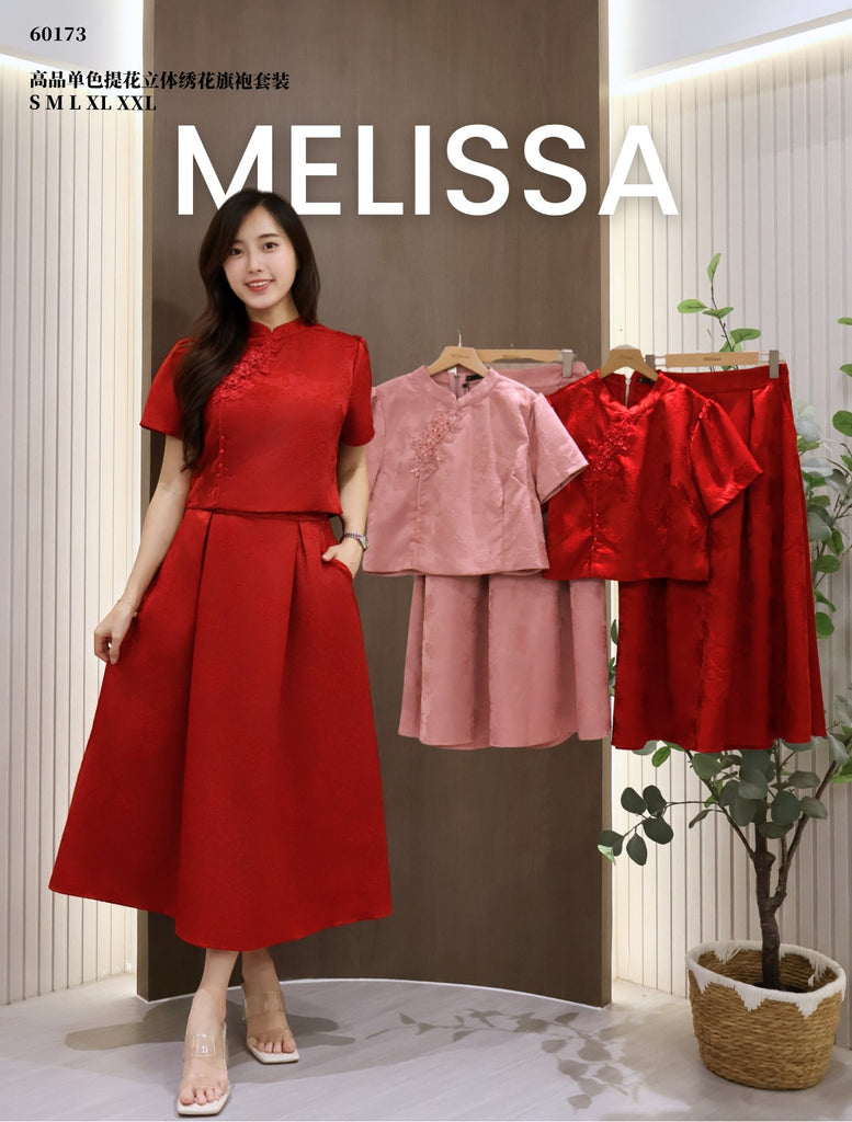 Premium Embroidery Jacquard Cheongsam Set 气质立体提花绣花旗袍套装 (ME.8) 60173