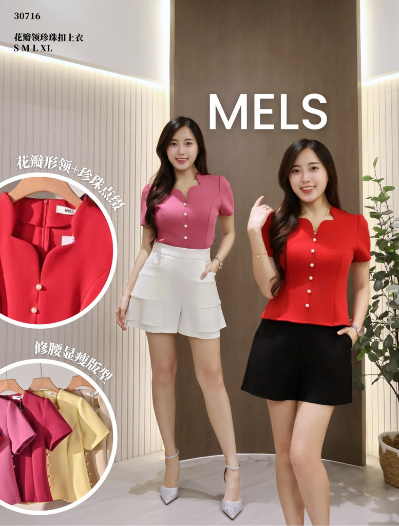 Minimalist Petal Collar Pearl Top 花瓣领珍珠上衣 (ME.9) 30716