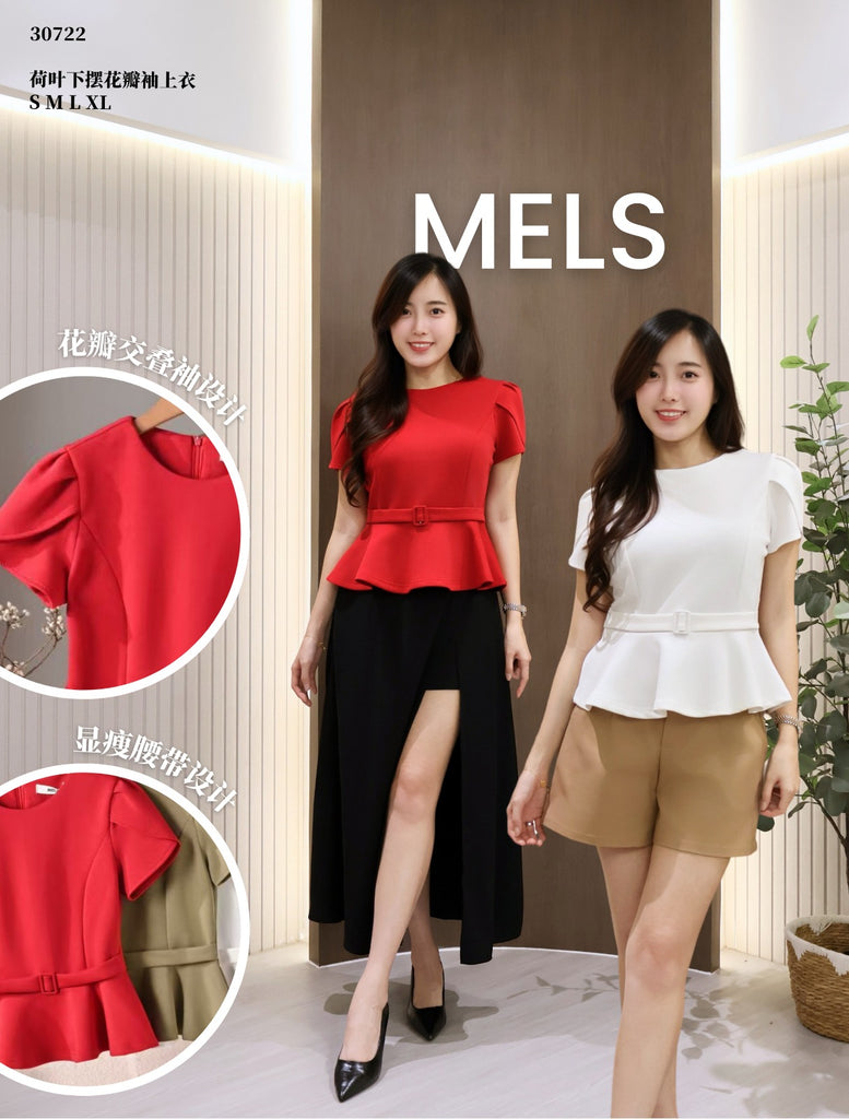 Premium Ruffle Hem Top 精致荷叶下摆花瓣袖上衣 (ME.15) 30722