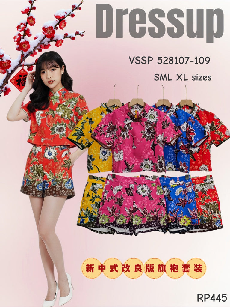 Premium Batik Print Cheongsam Set 高品Batik印花旗袍套装 (DR.8) VSSP528107