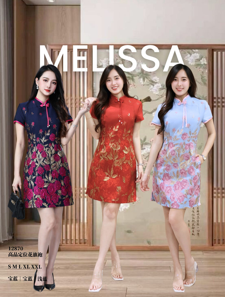 Premium Jacquard Cheongsam  高品质提花旗袍 (ME.15) 12870