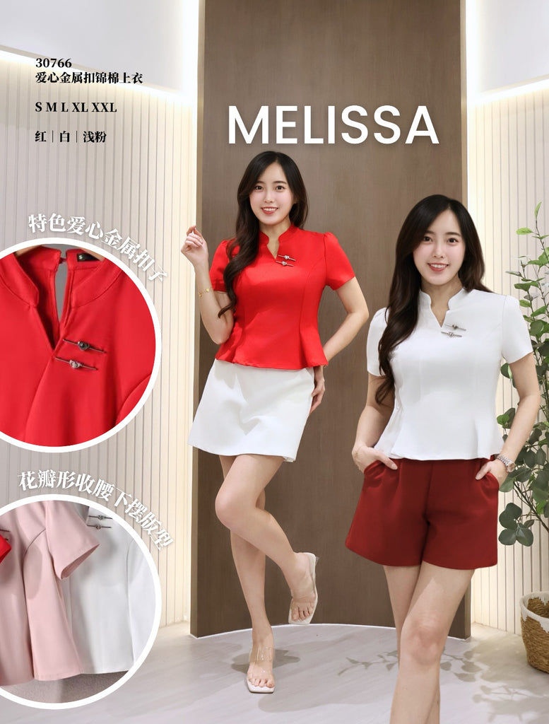 Premium Heart-shaped Metal Buckle Top 爱心金属扣锦棉上衣 (ME.9) 30766