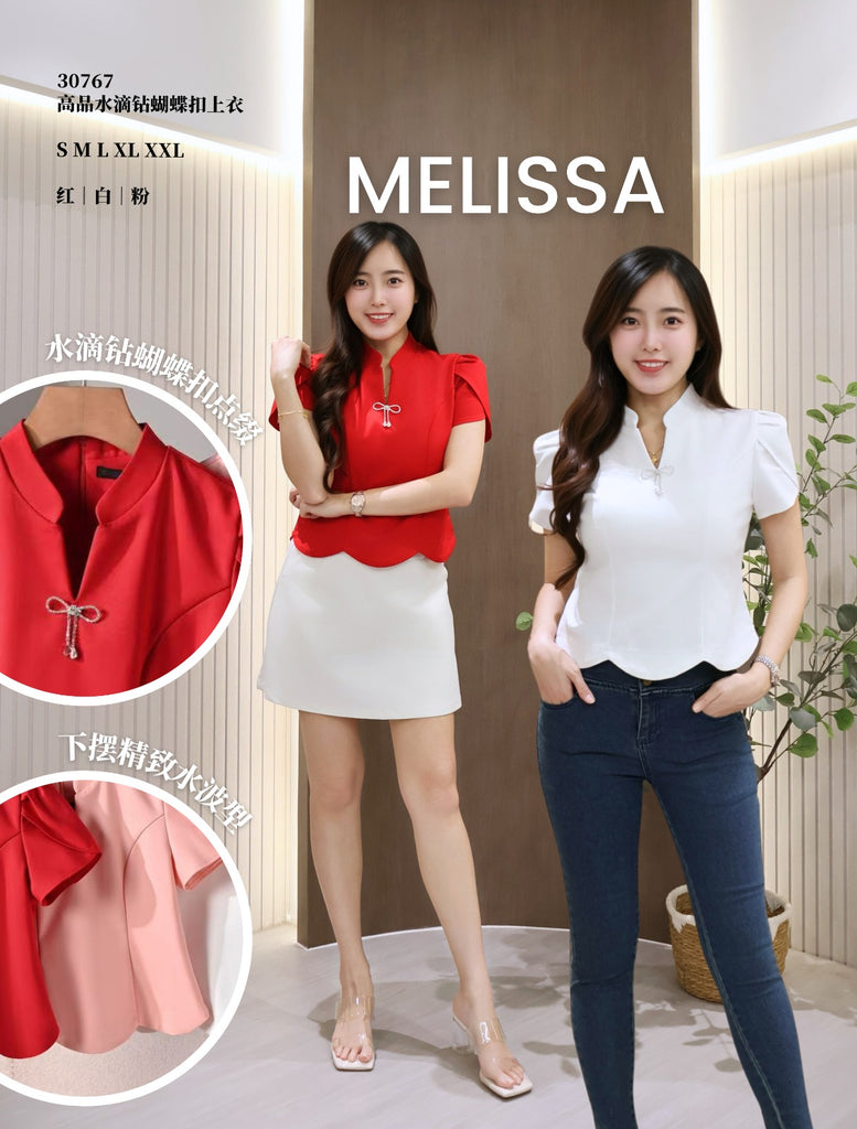 Premium Rhinestone Bow Brooch Top 高品水滴钻蝴蝶扣锦棉上衣 (ME.5) 30767