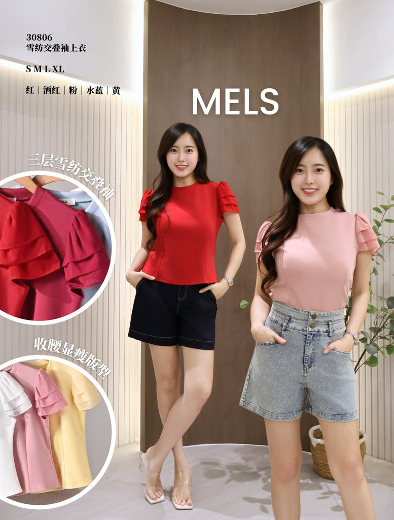 Premium Chiffon Sleeve Roman Knit Top 雪纺交叠袖上衣 (ME.12) 30806