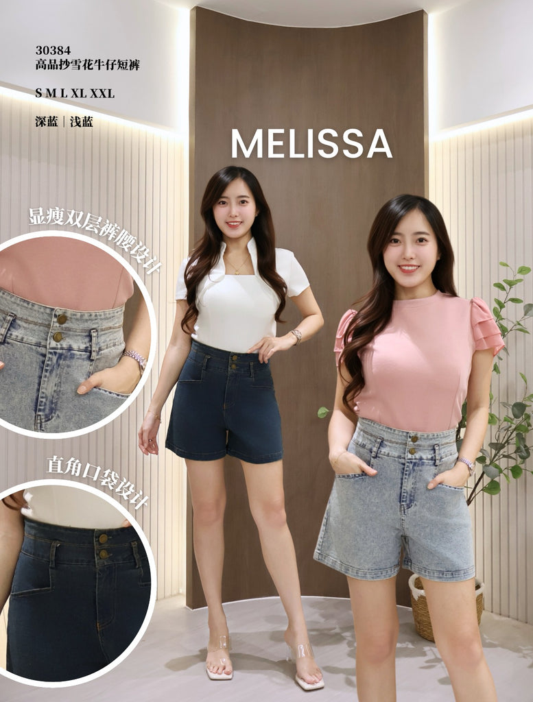 Premium Summer Denim Shorts  时尚抄雪花牛仔短裤 (ME.4) 40384