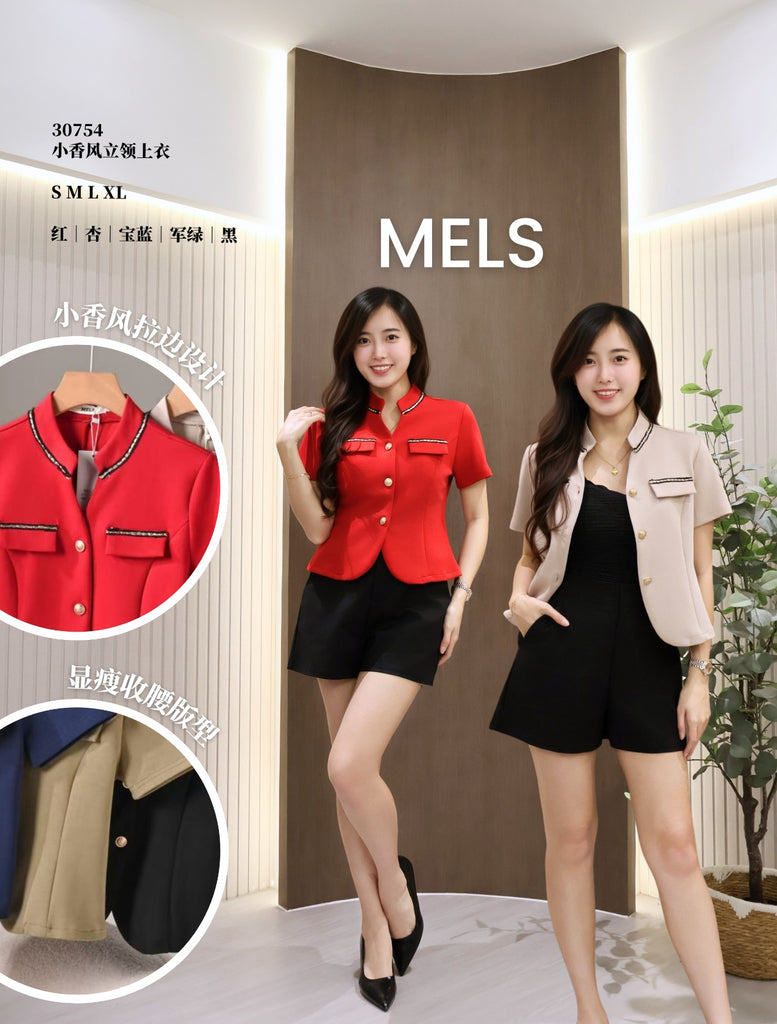 Premium Contrasting Trim Top 名媛小香风立领上衣(ME.9) 30754