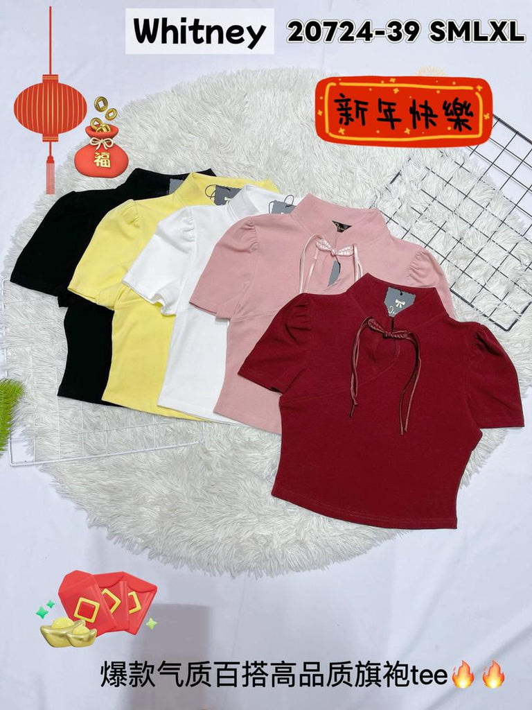 Minimalist  Cotton Knot Tassel Top 百搭流苏盘扣上衣 (WH.6)20724