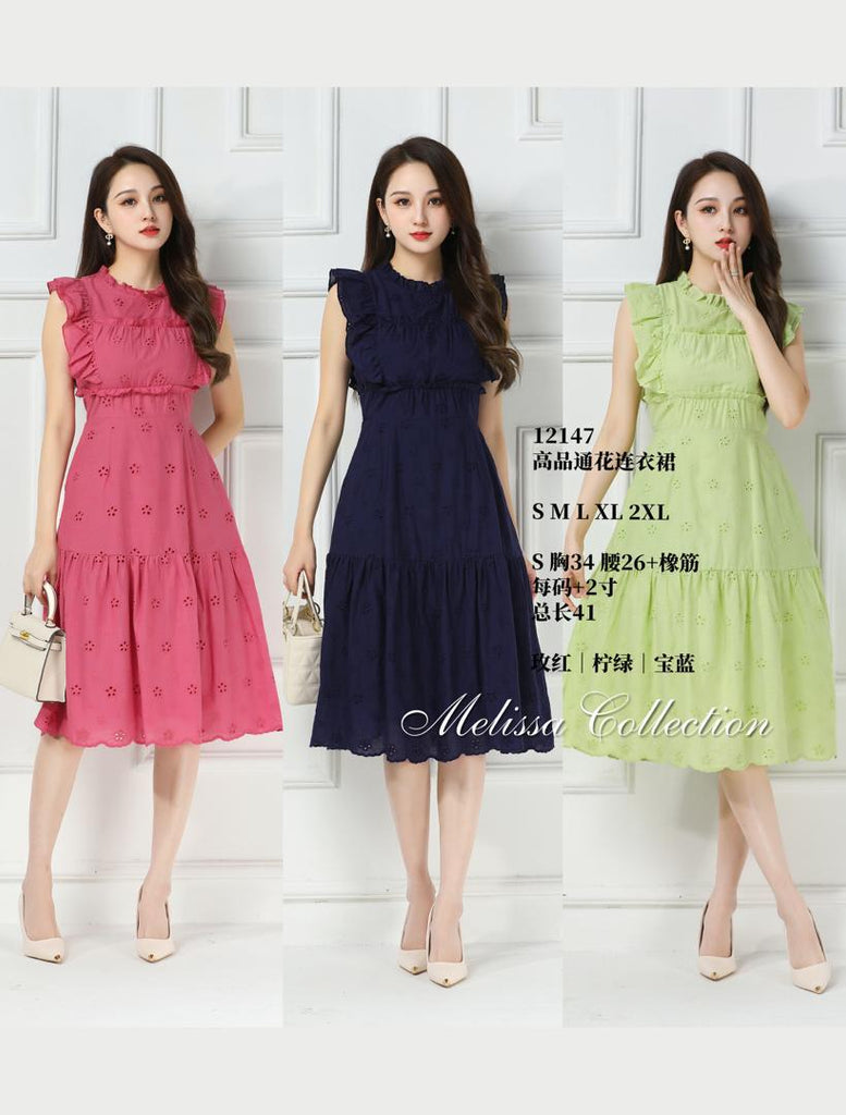 Premium Cotton Eyelet OL Dress 高品通花连衣裙 (SS@ME) 12147