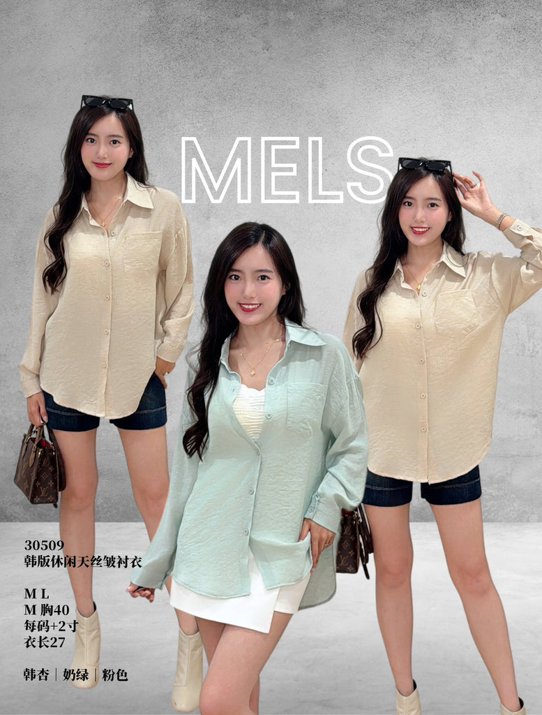 Premium Casual Shirt  休闲天丝皱衬衣（SS@ME) 30509
