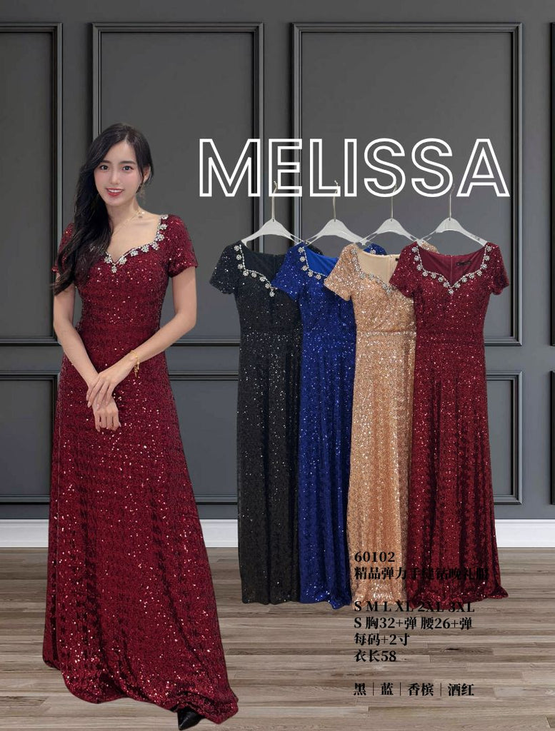 Premium Rhinestone Sequin Dinner Dress 精品弹力珠片烫钻礼服 (SS@ME) 60102