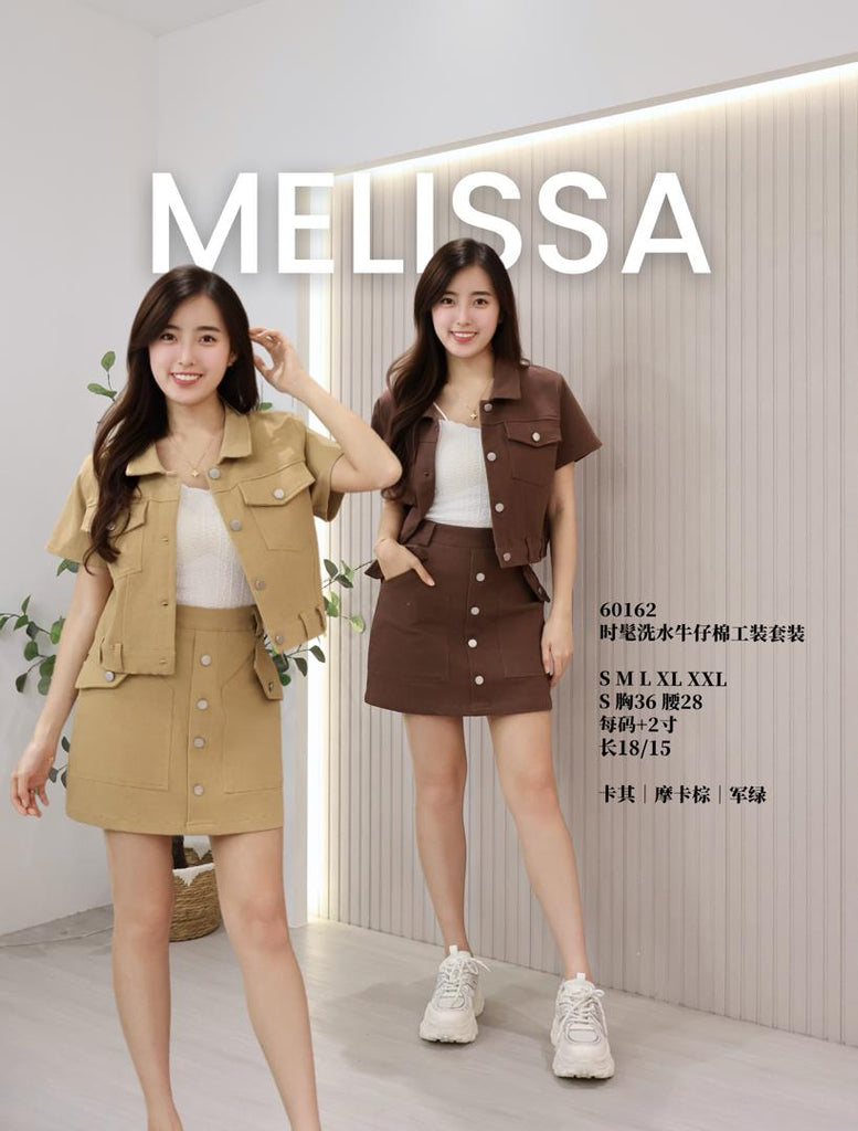 Premium Denim Skorts Set Wear 高品洗水牛仔裤裙套装 (SS@ME) 60162