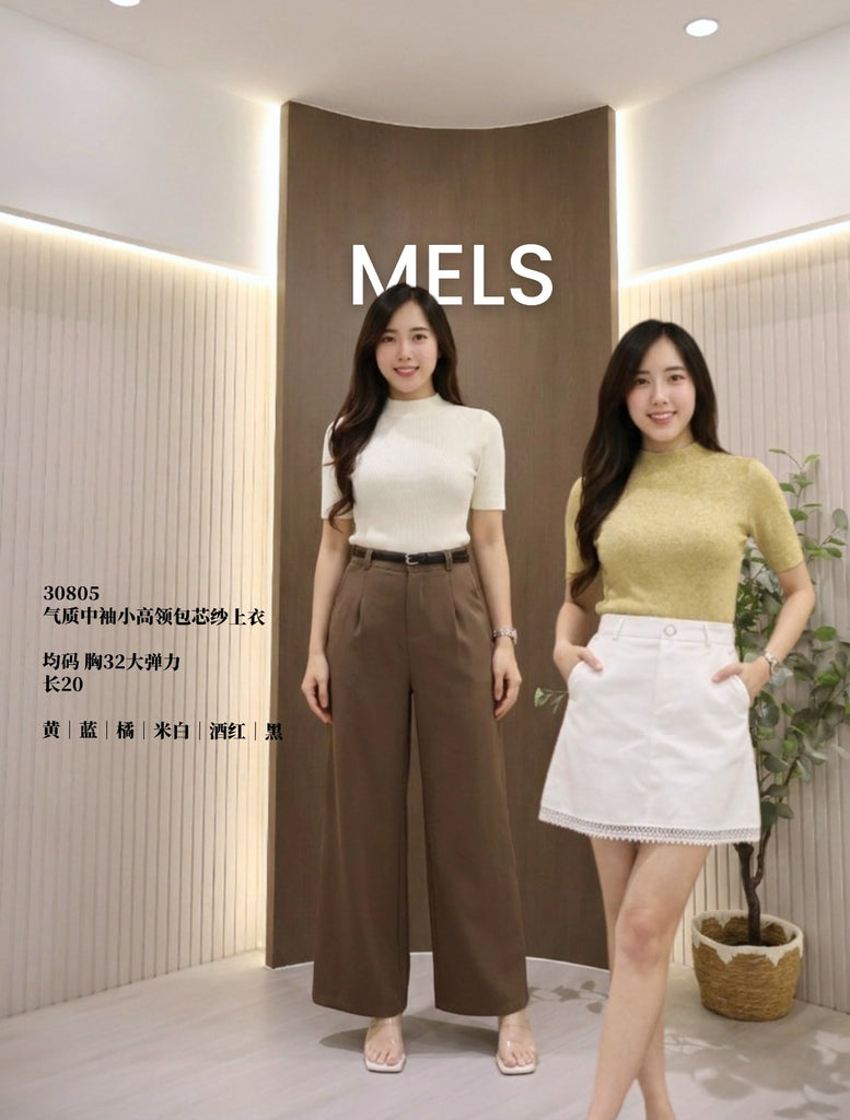 Premium Turtle Neck Core-spun Yarn Top 气质中袖高领包芯纱上衣 (ME.8) 30805