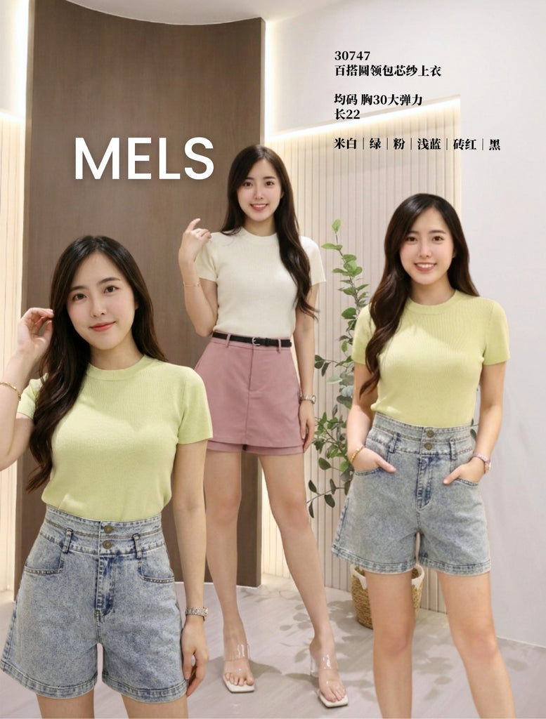 Premium Core-spun Yarn Top 百搭圆领包芯纱上衣 (ME.7) 30747