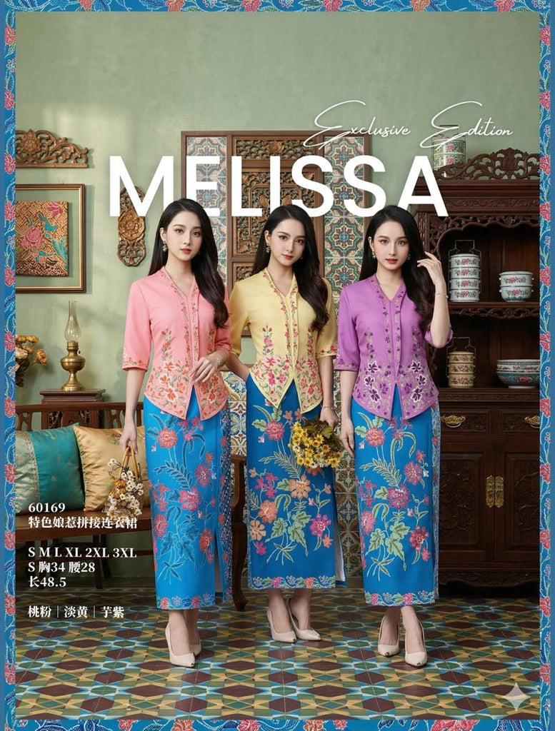 (Preorder)New Color Premium Nyonya Batik Dress (预购)新色-高品娘惹巴迪连衣裙 (ME) 60169-D