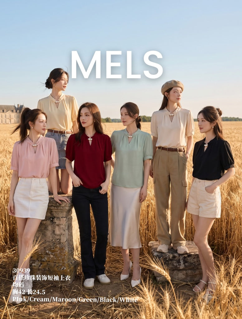 Premium Pearl OL Blouse 韩版珍珠小V领短袖上衣 (ME.5) 30939