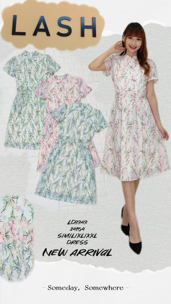 Premium Floral Embroidery OL Dress 高品棉质刺绣花OL连衣裙 (LH) LD3343/24154