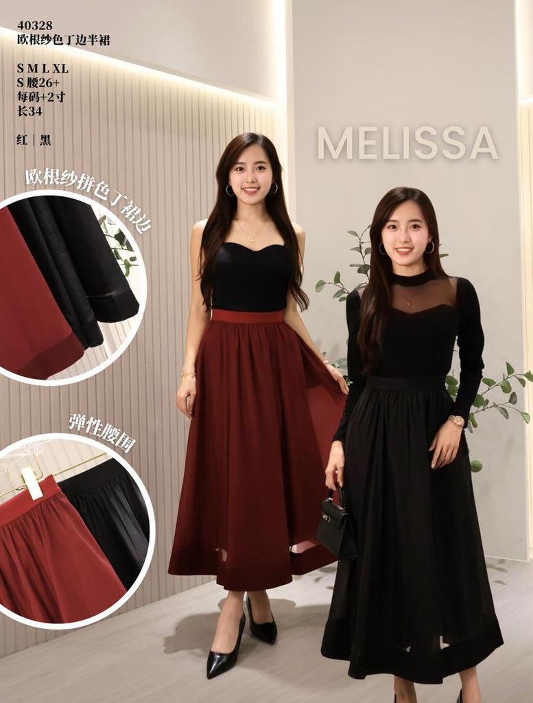Premium Organza Satin-Trim Midi Skirt  高品欧根纱色丁边半裙 (ME.4) 40328