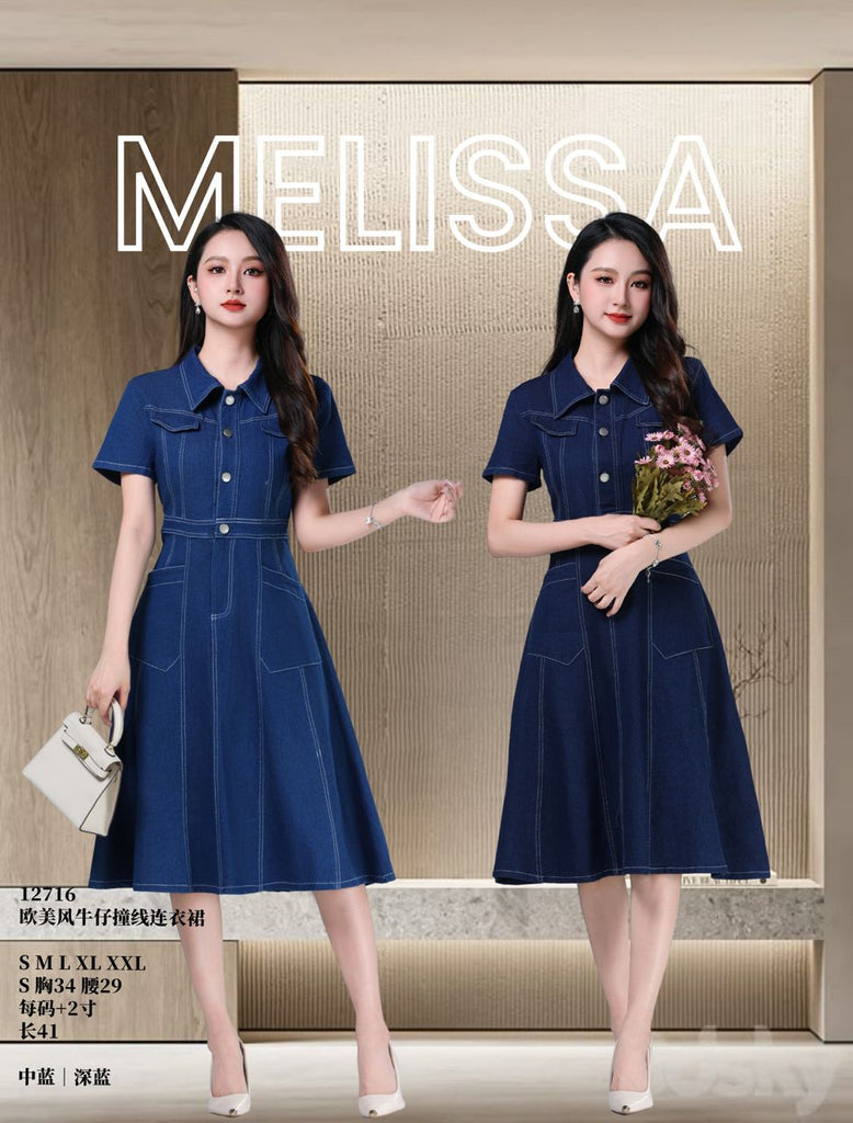 Premium Denim Topstitched Dress 高品质欧美风牛仔撞线连衣裙 (ME.5) 12716