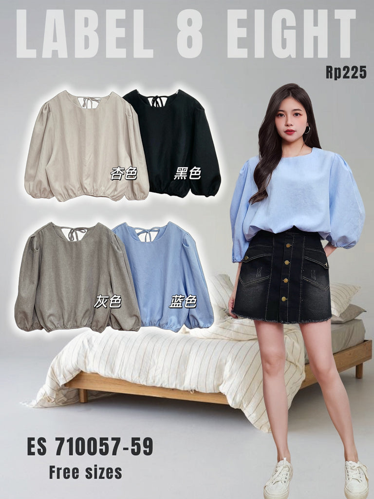 Premium Puff Sleeve Back Tie Blouse 高品气质泡泡袖上衣 (LA.4) ES710057