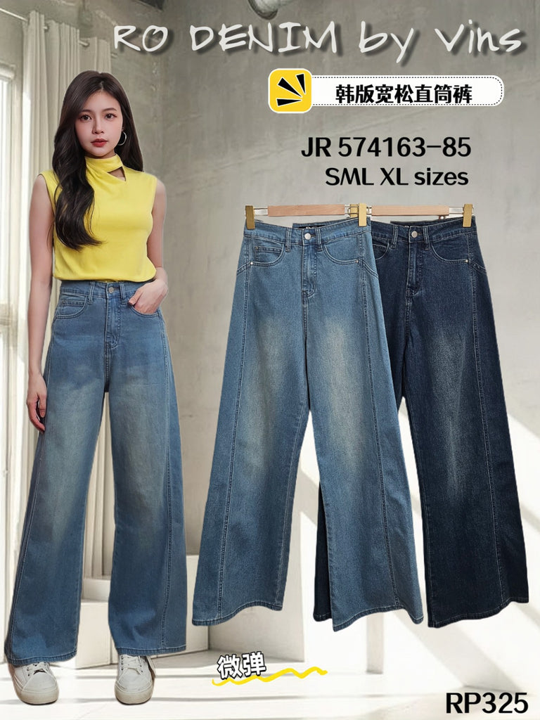 (Preorder)Premium Korean Denim Straight-Leg Pants 爆款韩版宽松直筒长裤 (VS) JR574163