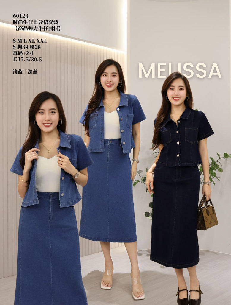Premium Denim Top & Mid Skirt Set 高品时尚牛仔套装 (ME.3) 60123