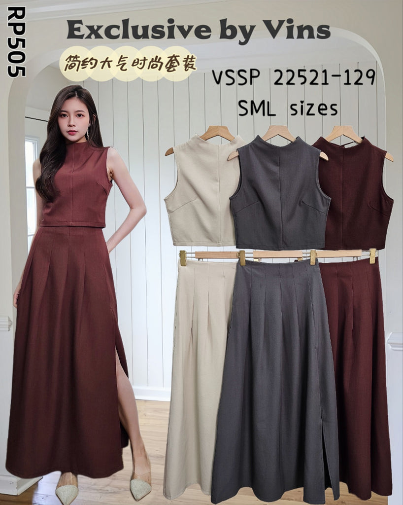 Premium Minimalist Set 高品简约大气套装 (V.3) VSSP22521