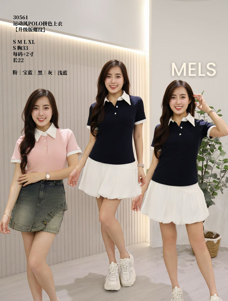 Premium Sporty Color-Block Polo Top 时尚运动风POLO拼色上衣 (ME.11) 30561