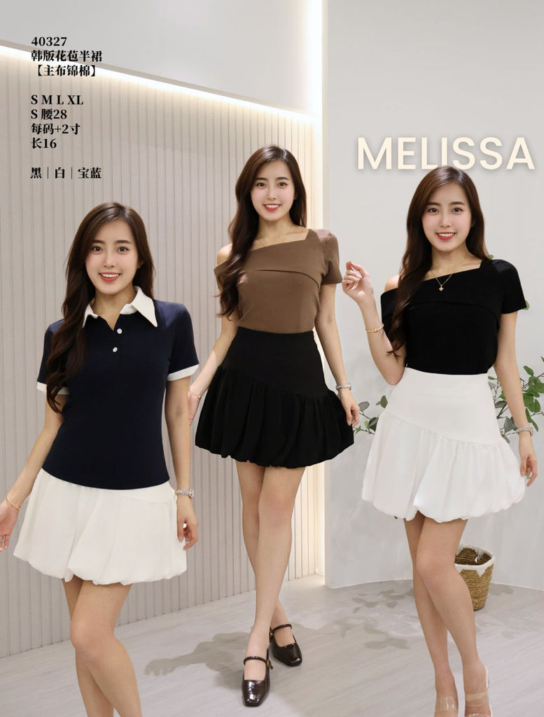 Premium Korean Style Peplum Skort 高品韩系锦棉拼接花苞半裤裙 (ME.4) 40327