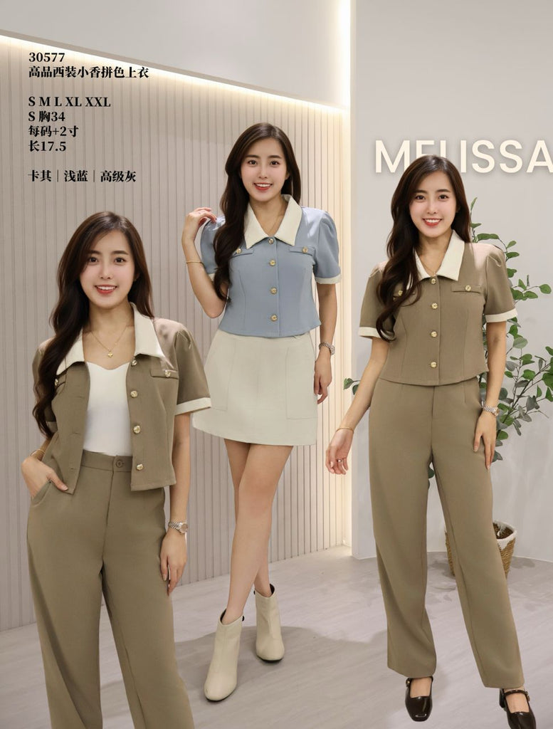 Premium Tweed Color-Block Top 高品西装小香风拼色上衣 (ME.5) 30577
