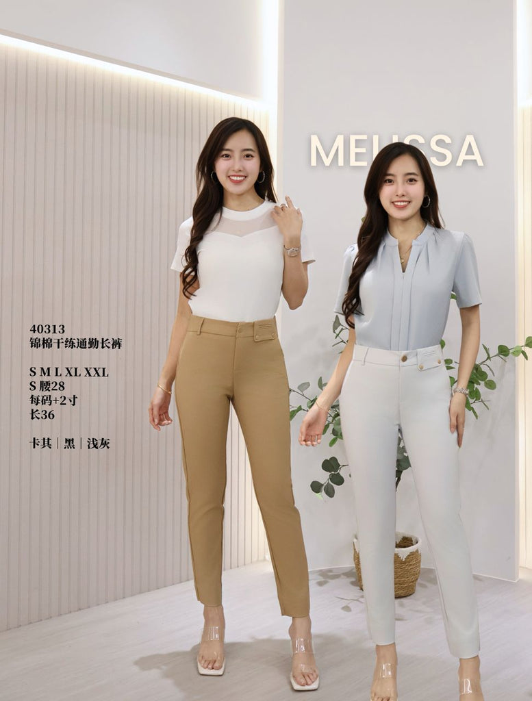 Premium Structured Brocade-Cotton Trousers 高品锦棉干练通勤长裤 (ME.5) 40313