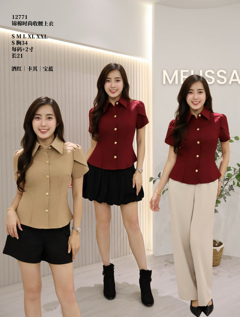 Premium Stylish Top With Double-Shoulder Seams 高品时尚锦棉收腰上衣 (ME.5) 12771