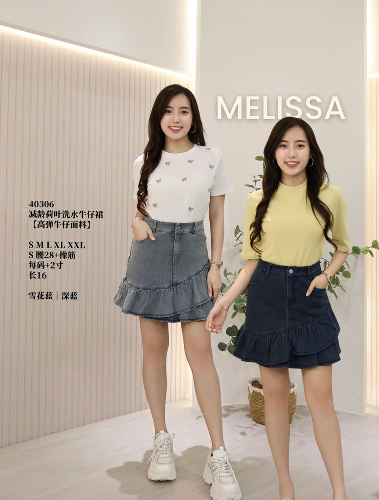 Premium Denim Skort with Ruffle Hem 时尚荷叶边洗水牛仔裤裙 (ME.3) 40306