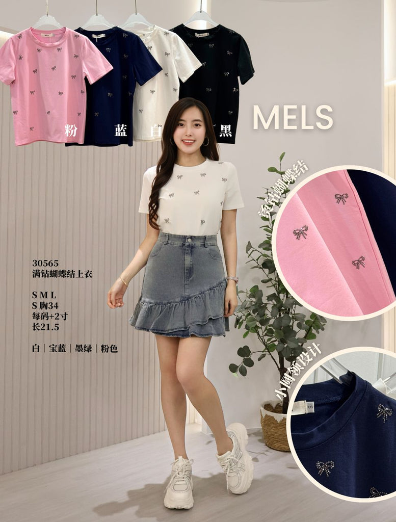 Premium Rhinestone Bow Top 时尚满钻蝴蝶结上衣 (ME.5) 30565